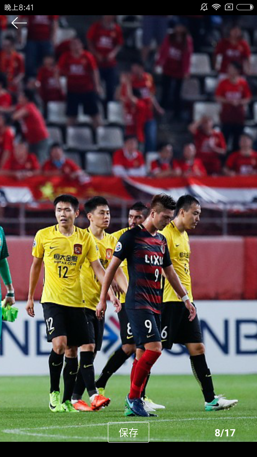 黑白直播nba-包含广州恒大力压群雄，晋级领先的词条