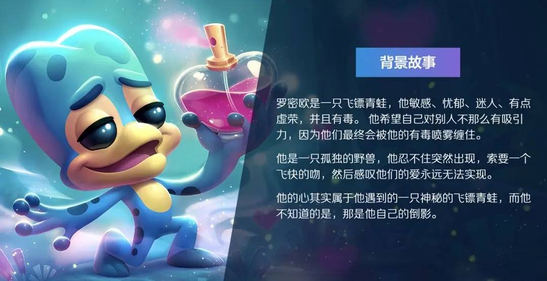 瑞典足坛迎来新王者!传奇故事感人至深的简单介绍 瑞典足坛迎来新王者!传奇故事感人至深的简单介绍