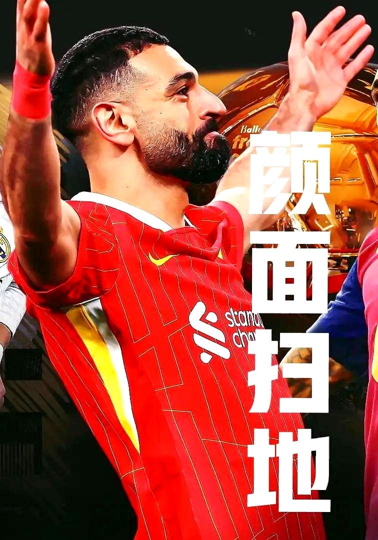 黑白直播在线观看-利物浦全取三分，小组头名稳如泰山，备战欧冠淘汰赛的简单介绍