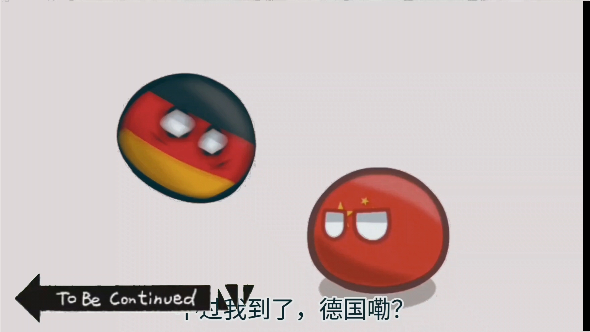 波兰遇强敌德国,展开殊死搏斗争取晋级的简单介绍 波兰遇强敌德国,展开殊死搏斗争取晋级的简单介绍