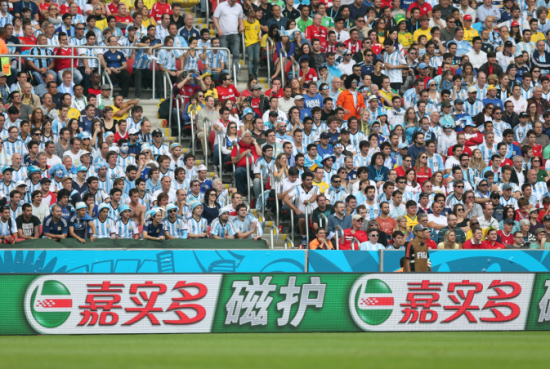 黑白直播网-包含爱沙尼亚女足实力青云直上，世界杯赛场成焦点的词条