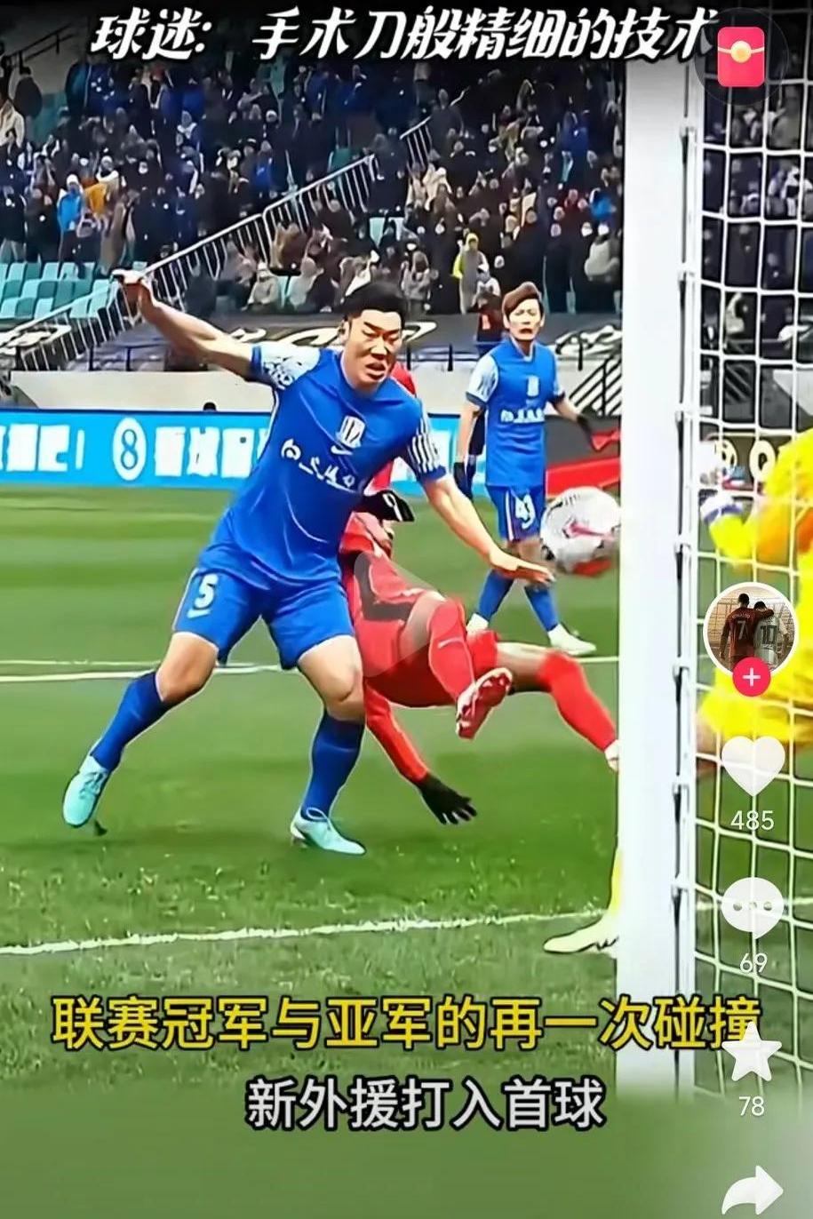 黑白直播免费体育直播-中后卫球员全场效力出色，稳固防线