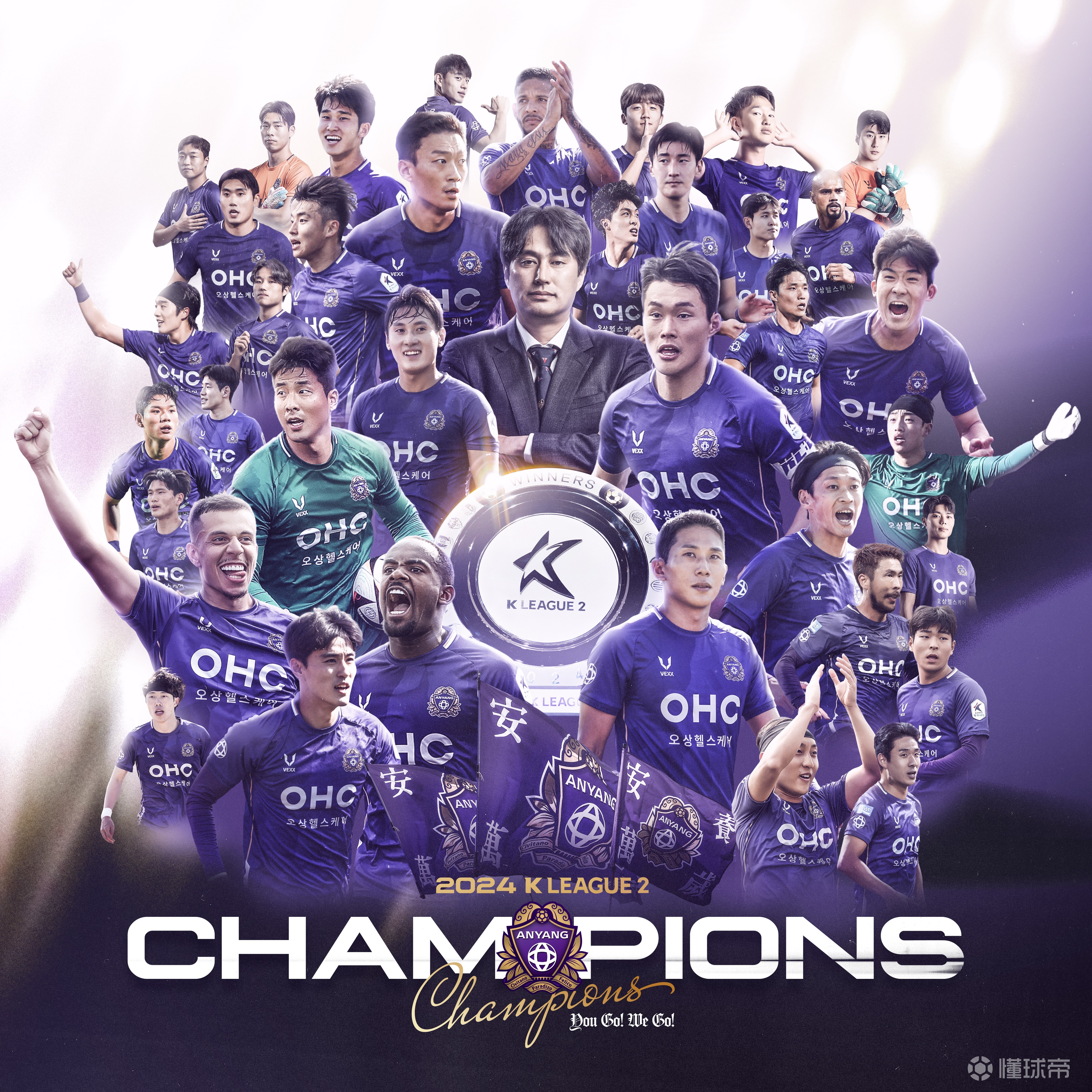 黑白直播在线观看-首尔FC客场-完胜，领跑亚冠小组的简单介绍