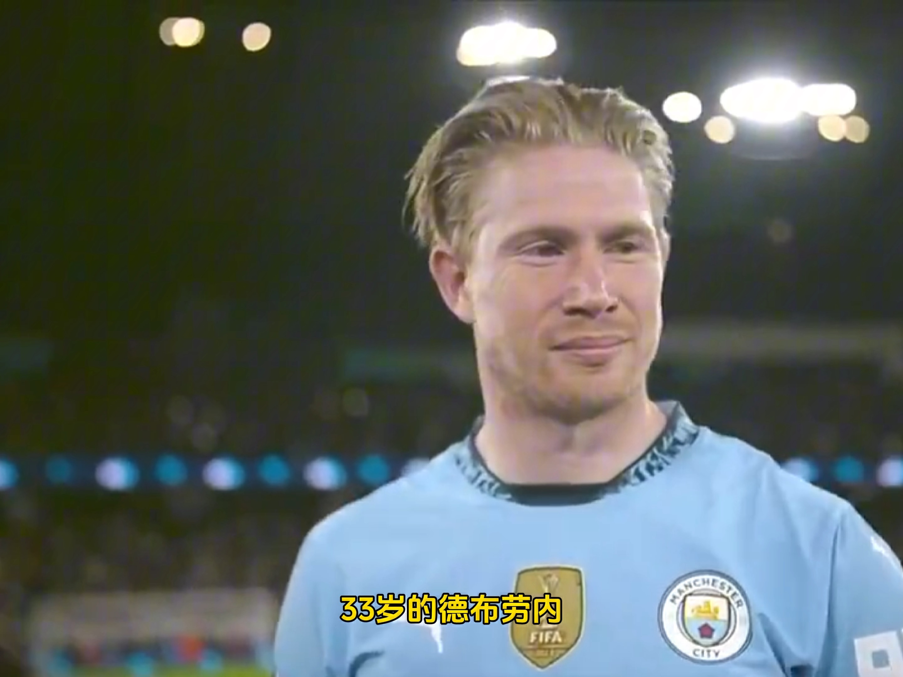 德布劳内在奥运会中止步西班牙,球迷沸腾的简单介绍 德布劳内在奥运会中止步西班牙,球迷沸腾的简单介绍