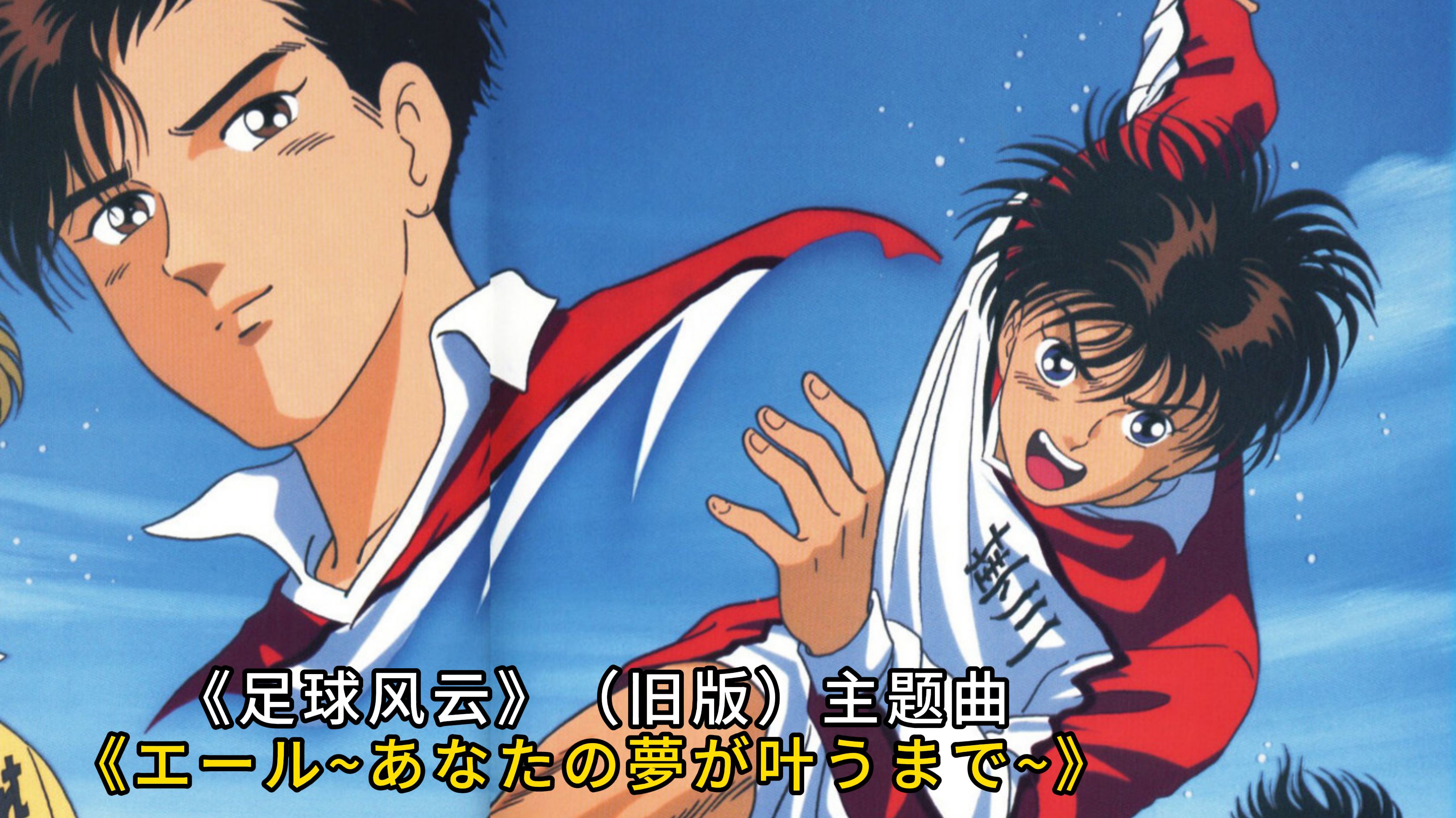 黑白直播nba在线观看-激情四射的球场风云，赛场上掀起高潮的简单介绍