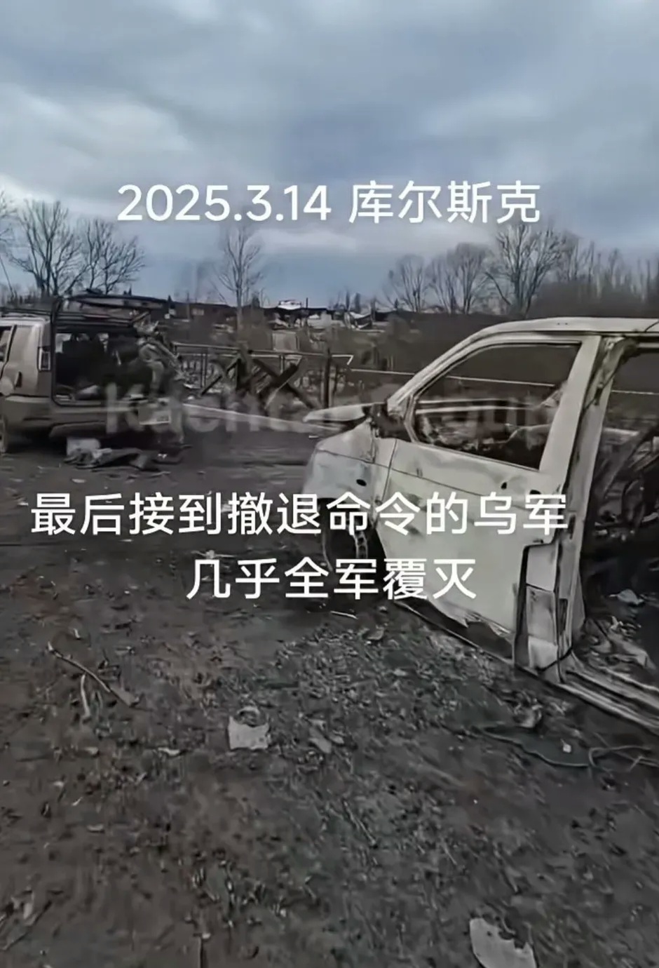 包含乌克兰主场险胜直布罗陀,出线形势危急的词条 包含乌克兰主场险胜直布罗陀,出线形势危急的词条