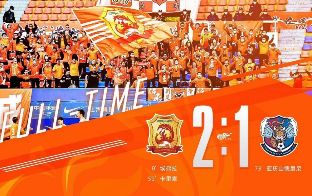 黑白直播在线观看nba-包含泰达客场大胜卓尔，保级形势稍有好转的词条