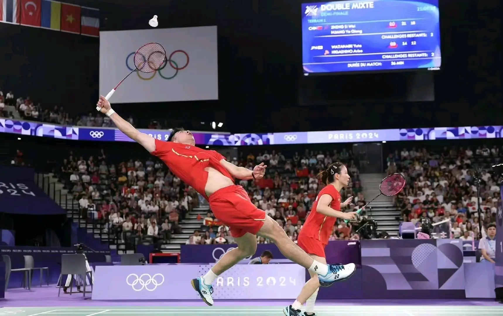 黑白直播免费体育直播-德国队翻盘马来西亚队，郑思维高光表现