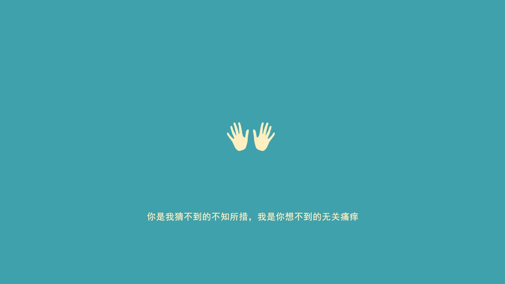 黑白直播网-王者归来！塔图姆关键表现助国王击溃尼克斯