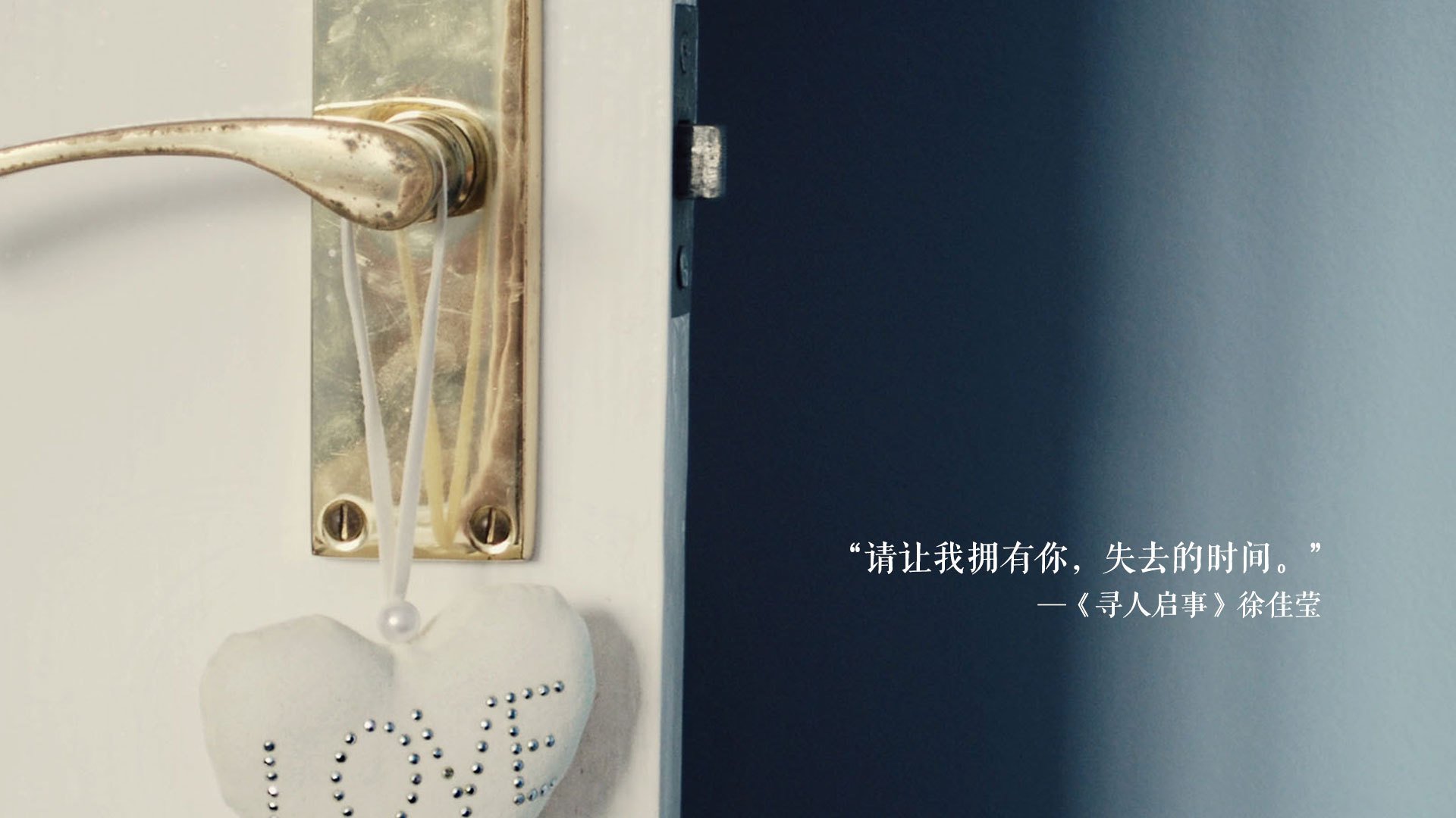 暴雨中绽放，内马尔用一记惊天倒钩击碎所有质疑