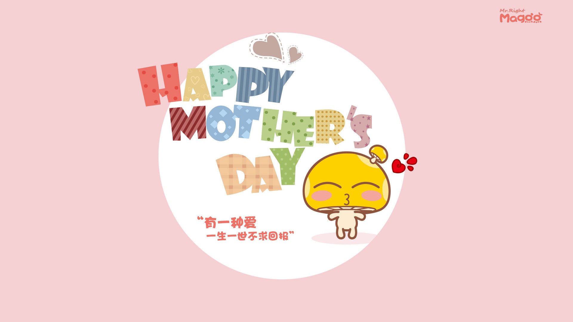 福登爆发闪耀欧洲赛场，尼斯关键战突围塞维利亚创奇迹