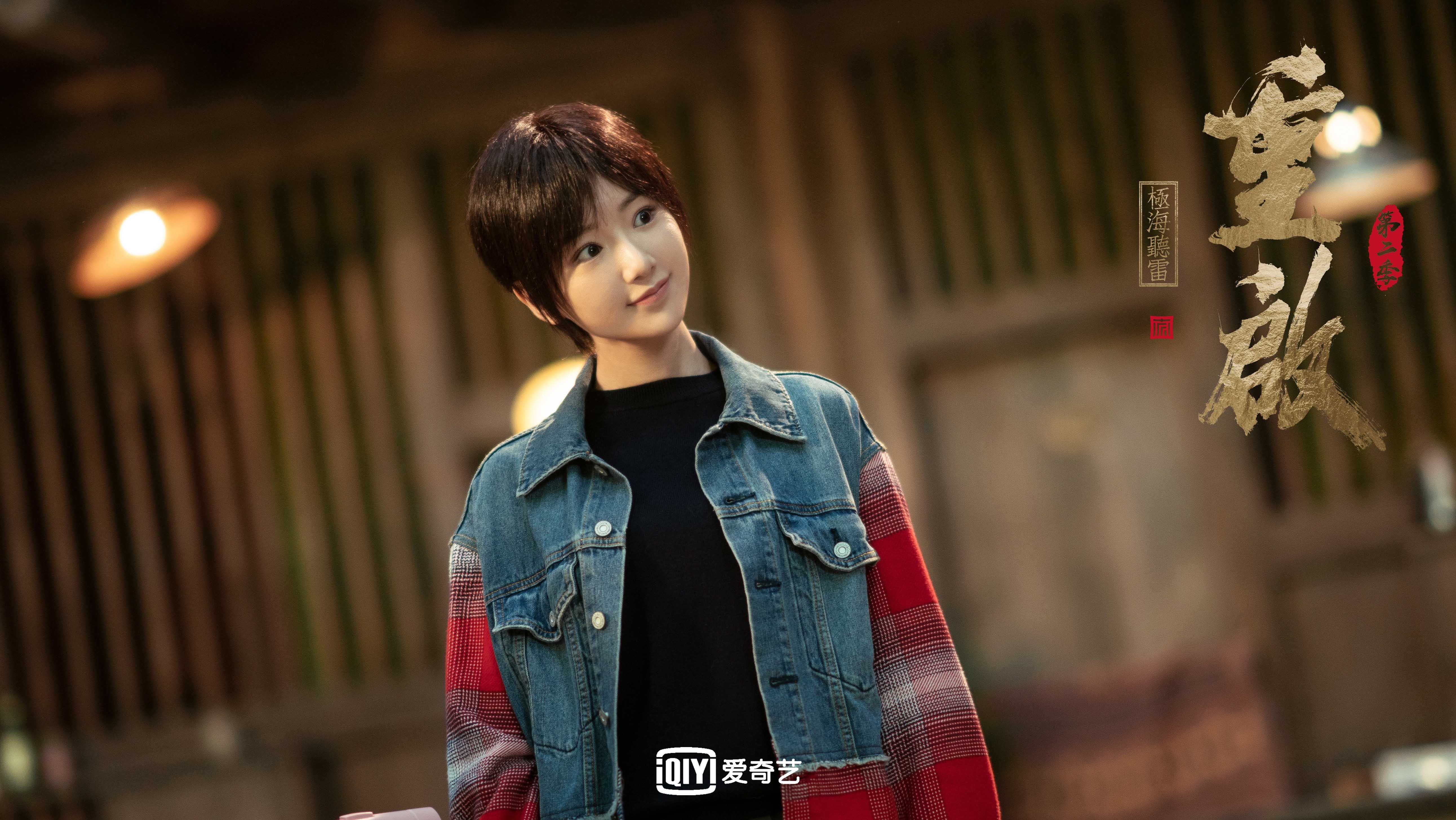 黑白直播nba-利拉德时刻，东决关键战的孤星与交响乐