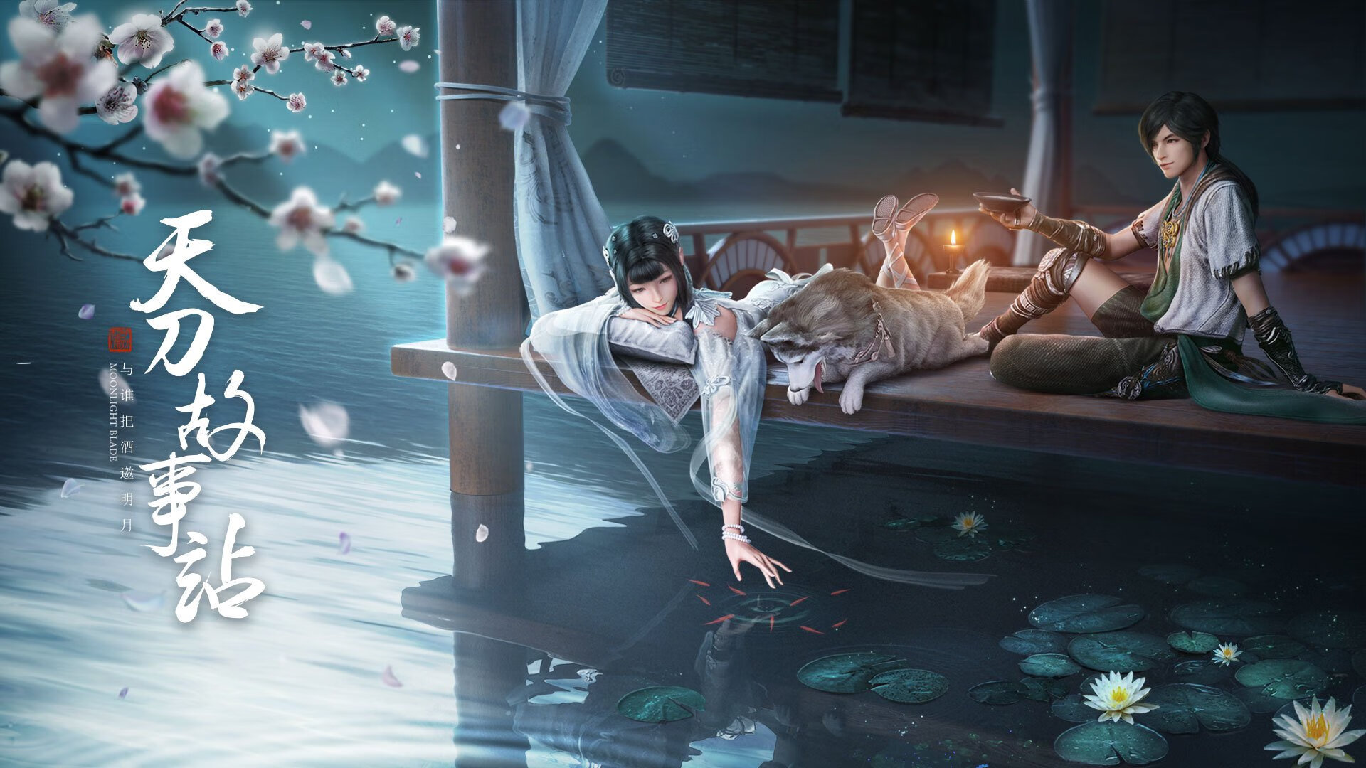 奥运沙场点兵时,关键战如何收割国王的权杖