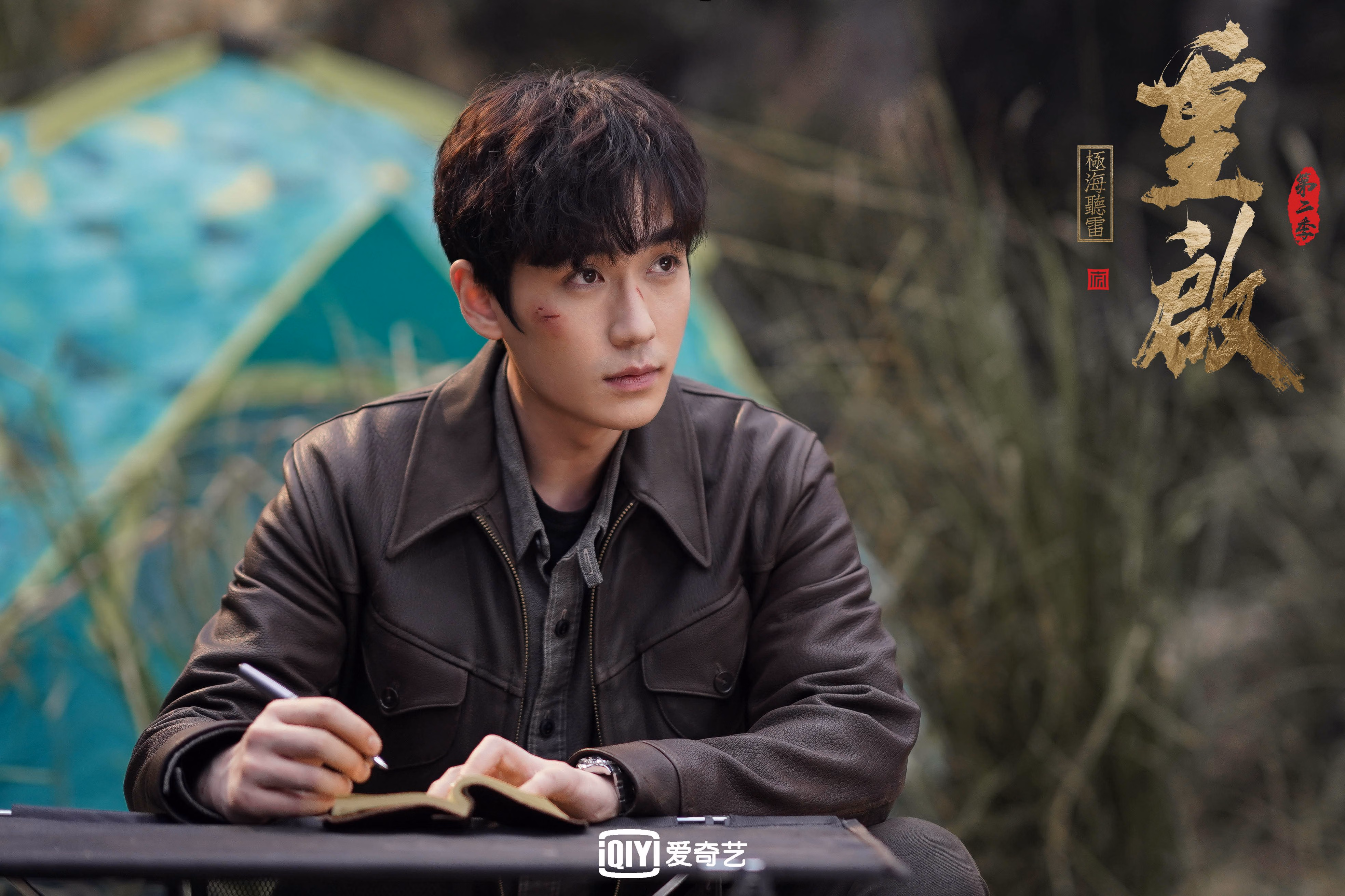 浙江队力克独行侠,拉梅洛用实力证明自己