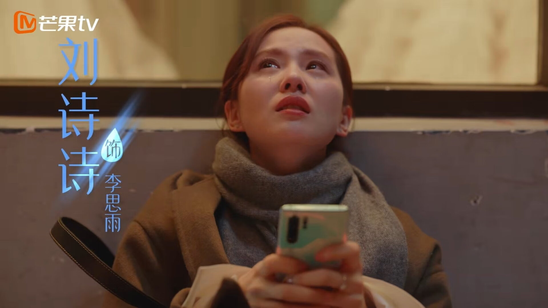 森林狼巅峰战棋胜骑士，哈登化身关键先生定乾坤