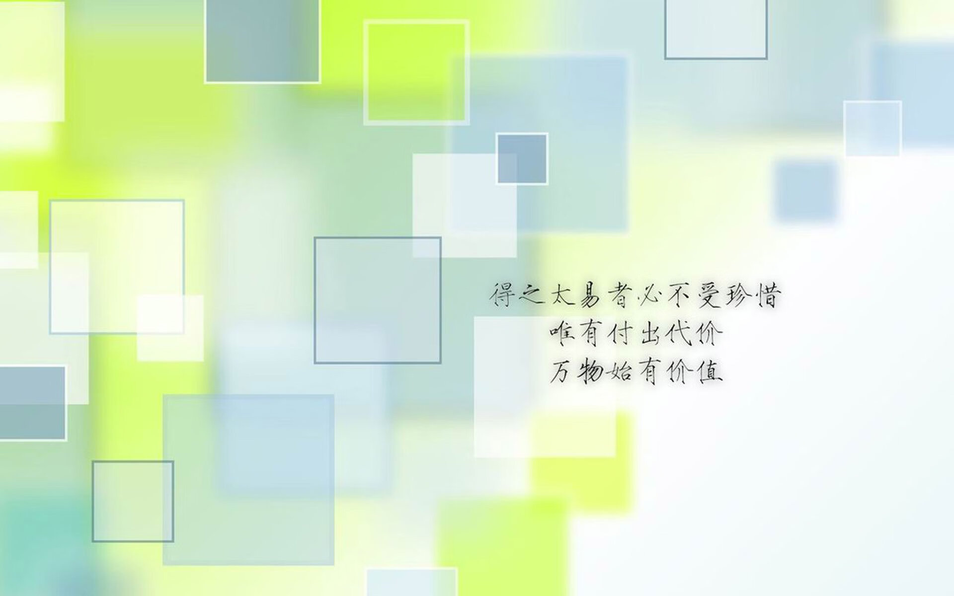 黑白直播在线观看-胜负之上，富安健洋的完美败局与阿根廷的残酷加冕