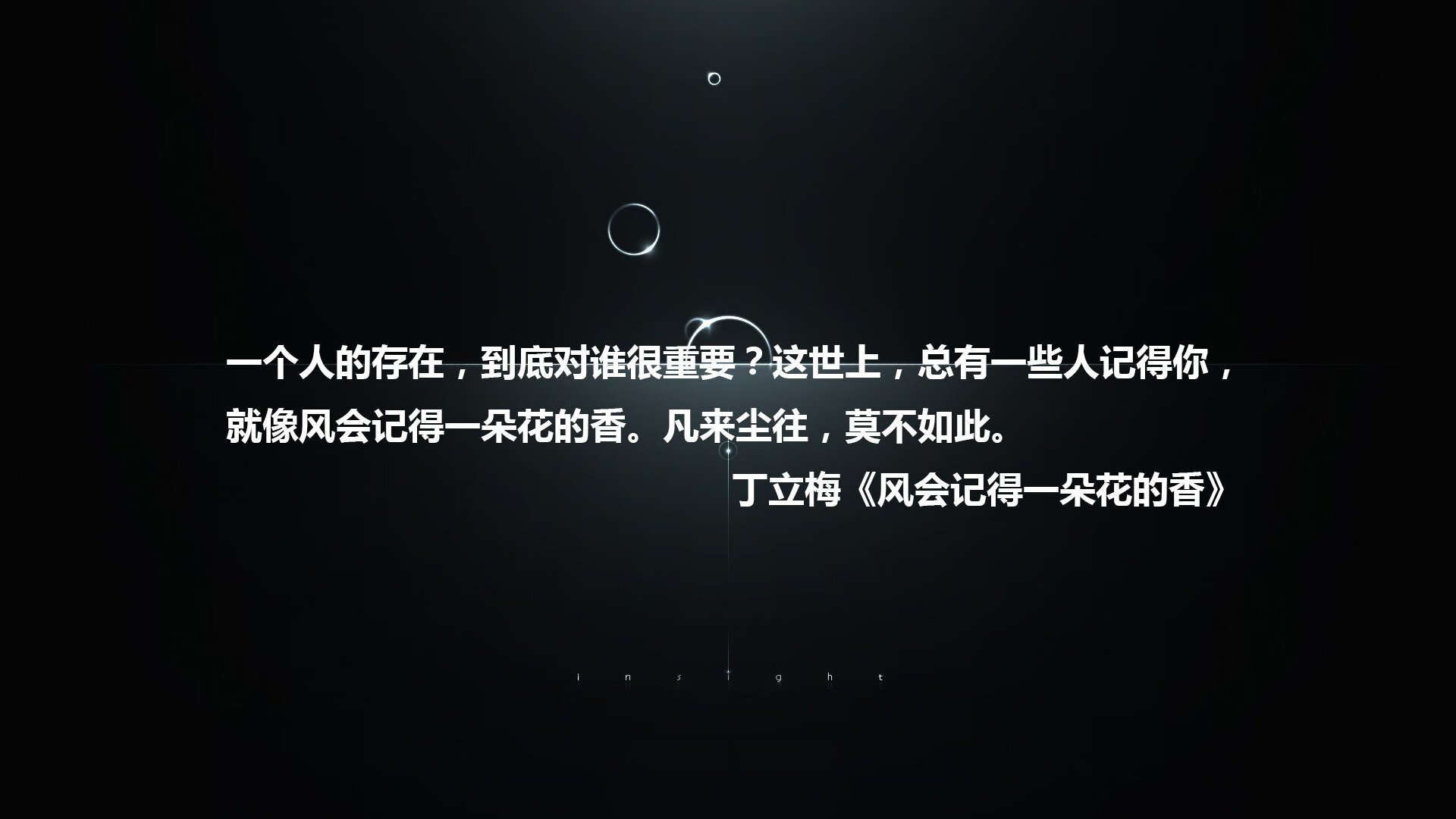 北欧童话难抵狮王怒吼,凯恩导演逆转,丹麦命悬一线